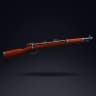 Rifle